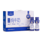 京东百亿补贴：1号会员店One's Member 全脂纯牛奶 200ml*12 礼盒装 4.0g乳蛋白*3件