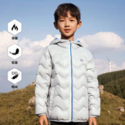 TOREAD 探路者 儿童超轻羽绒