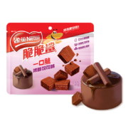 概率券:雀巢（Nestle）脆脆鲨 威化饼干  浓醇可可味道 105g