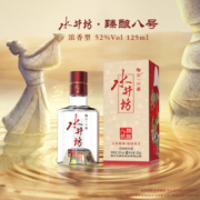 水井坊臻酿八号浓香型高度白酒52度125ml 单支装