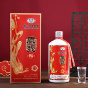 MOUTAI 茅台 集团 原浆15 飞天仙女图 浓香型白酒 52度 500mL 2瓶 好事成双