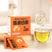 白云山盈康 陈皮白茶 3g*10包/盒