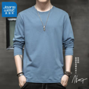 JEANSWEST 真维斯 春秋季纯棉长袖t恤打底衫