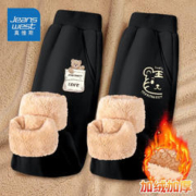 JEANSWEST 真维斯 童羊羔绒运动裤