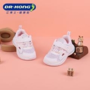DR.KONG 江博士 童鞋女童春季魔术贴舒适百搭健康宝宝学步鞋B1402050