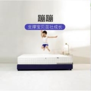 20点开始：栖作 蹦蹦 可拆卸弹簧床垫 120*200cm