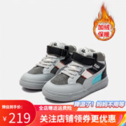 Kappa 卡帕 儿童百搭休闲滑板鞋