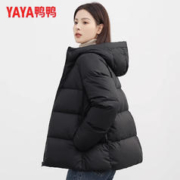 YAYA 鸭鸭羽绒服 女短款轻薄羽绒服 DYP86B0070
