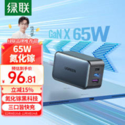 MI 小米 手环8 Pro 原神定制版