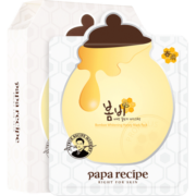 春雨（Papa recipe）白蜂胶美白补水蜂蜜面膜10片/盒烟酰胺提亮肤色 节日礼物