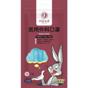 plus会员、概率券：科美丽康 医用外科口罩 10只/袋＊4件