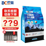 豆柴（docile）狗粮 全犬全阶段通用无谷冻干狗粮 冻干果蔬四拼粮 10kg