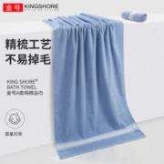 KINGSHORE 金号 新疆棉浴巾A类纯棉柔软吸水情侣洗澡巾 单条装140