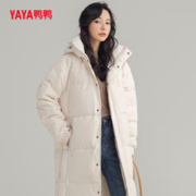 YAYA 鸭鸭羽绒服 女长款过膝冬季宽松纯色百搭加厚保暖外套L