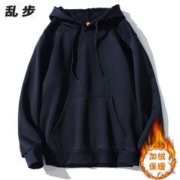 乱步潮牌纯色连帽卫衣