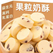 猕猴桃味奶酪 100g*3袋