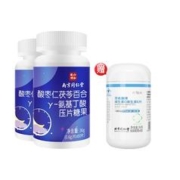 首单+签到 氨基丁酸褪黑素2瓶+VC60片