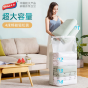 中国航天产品合作企业，TAILI 太力 免抽气真空压缩袋 中立体50*70*30cm*6个