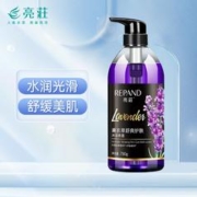 Répand 亮荘 薰衣草舒爽香氛护肤沐浴露 780g