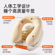mideer弥鹿午睡枕中小学生趴睡枕桌上儿童专用教室午睡趴趴枕抱枕