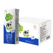 认养 钙同学纯牛奶成人学生牛奶整箱 200ml*12盒