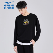 再补券：ERKE 鸿星尔克 男款运动卫衣 51222302102