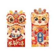 天降1.8元+签到 龙年大红包4个