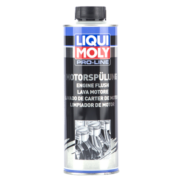 力魔（LIQUI MOLY）德国原装进口发动机内部清洗剂/机油添加剂 500ml  汽车用品