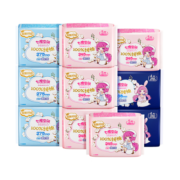 七度空间（SPACE 7）少女超薄 100%纯棉 卫生巾组合 48片（日夜用全周期姨妈巾）