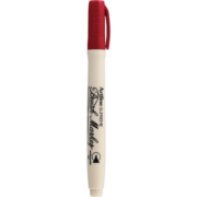 旗牌（Shachihata）Artline SUPREME学生图画工具涂画绘画美术多彩秀丽笔画笔 深红EPF-F