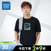 JEANSWEST 真维斯 男女同款短袖T恤2023夏季新款纯棉圆领潮流印花情侣装打底衫DS 黑色2010 170/88A/S
