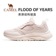 CAMEL 骆驼 运动鞋女2023年春夏新款休闲网面透气缓震跑步鞋男