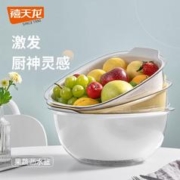 Citylong 禧天龙 双层沥水篮 秋草黄