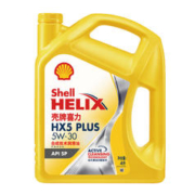 Shell 壳牌 Helix HX5 PLUS 5W-30 SP级 合成技术机油 4L