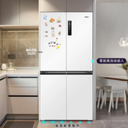 海尔（Haier）冰箱一级能效517升零嵌入式冰箱白色超薄深度60cm以下底部散热大容量用电冰箱四开门十字门双开门 深度594mm+全空间保鲜+EPP超净系统