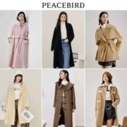 PEACEBIRD 太平鸟 女士时尚羊毛呢大衣外套 多款