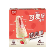 【吴磊同款】和路雪可爱多冰淇淋棒棒莓莓牛轧糖味77g*4流心脆皮