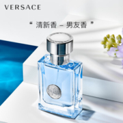 范思哲（VERSACE）同名男香100ml  新年礼物送男友 范思哲中性香水