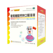 扶娃 葡萄糖酸钙锌口服溶液10ml*36支*3件