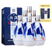 88VIP会员：汾酒 山西杏花村53度青花20清香型375ml*6瓶高度白酒内附礼袋