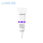 京东PLUS、10点开始：LANEIGE 兰芝 水光修颜隔离乳 40号 5ml