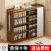 YONGJUE 永爵 鞋架家用门口多层可放靴子专用长靴鞋柜防尘入户室内鞋子收纳神器