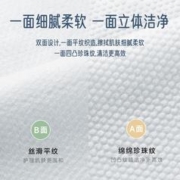 稚久 洗脸巾一次性纯棉干湿两用悬挂式大容量擦脸巾女抽取家庭装