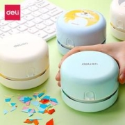 deli 得力 充电桌面吸尘器吸橡皮擦屑清洁机清理神器学生便携自动迷你小