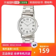 CITIZEN 西铁城 Q&Q 手表 女款指针表日期显示防水金属表带 银
