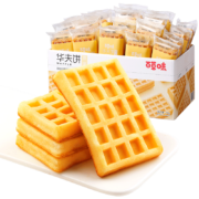 限地区：百草味 华夫饼1000g/箱