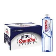 百岁山 天然饮用矿泉水 整箱 348ml*24瓶