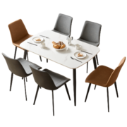 全友家居现代简约岩板餐桌家用客厅小户型饭桌餐桌椅子组合DW1179 1.4米餐桌+餐椅A*2+餐椅B*4