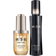 林清轩（Forest cabin） “荷包蛋”淡纹发光明星套组4.0精华油3ml+时光柔肤液30ml