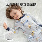 OUYUN 欧孕 儿童保暖内衣